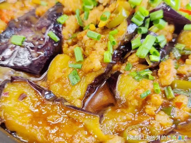 茄子煲的正宗做法_茄子炒肉末的家常做法_蒜香味纸包鱼正宗做法
