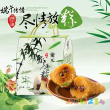 糯米扣肉的家常做法_扣肉家常做法_豆角扣肉的家常做法