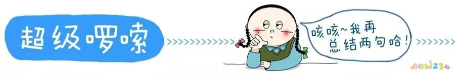 油豆腐炒肉什么做好吃_文怡家常菜 红烧肉_牛腱肉怎么红烧好吃