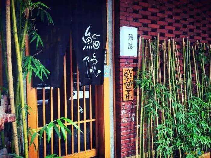 鳗鱼的家常做法_鳗鱼 做法_红烧鳗鱼干的家常做法