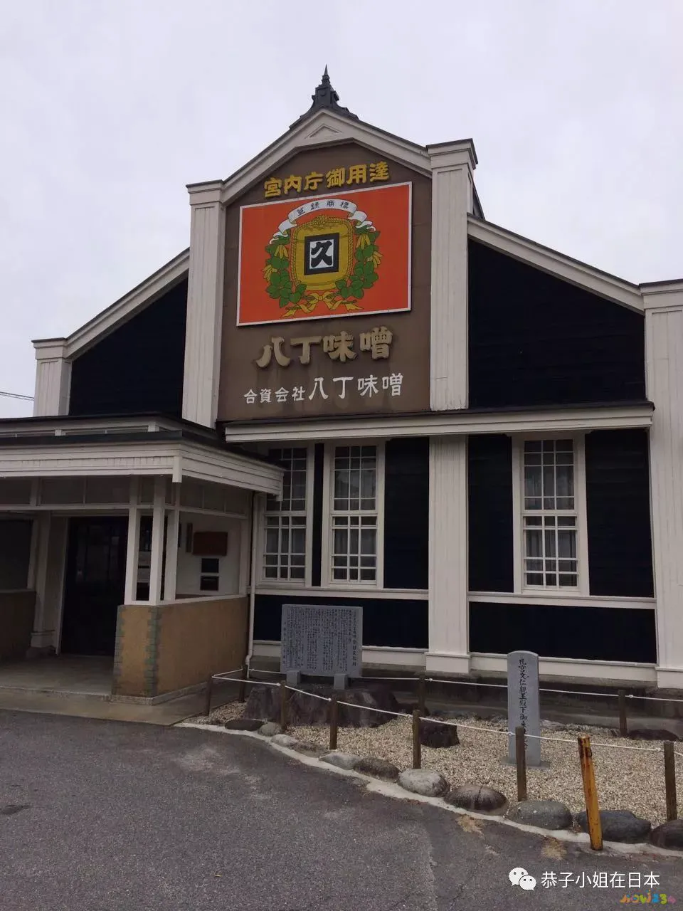 家常菜 汤_木耳汤的做法大全家常汤_家常美食07名师快手私房菜