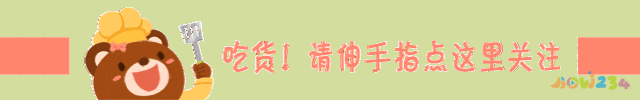 麻辣面的家常做法及配方窍门_麻辣面家庭做法_麻辣面的家常做法