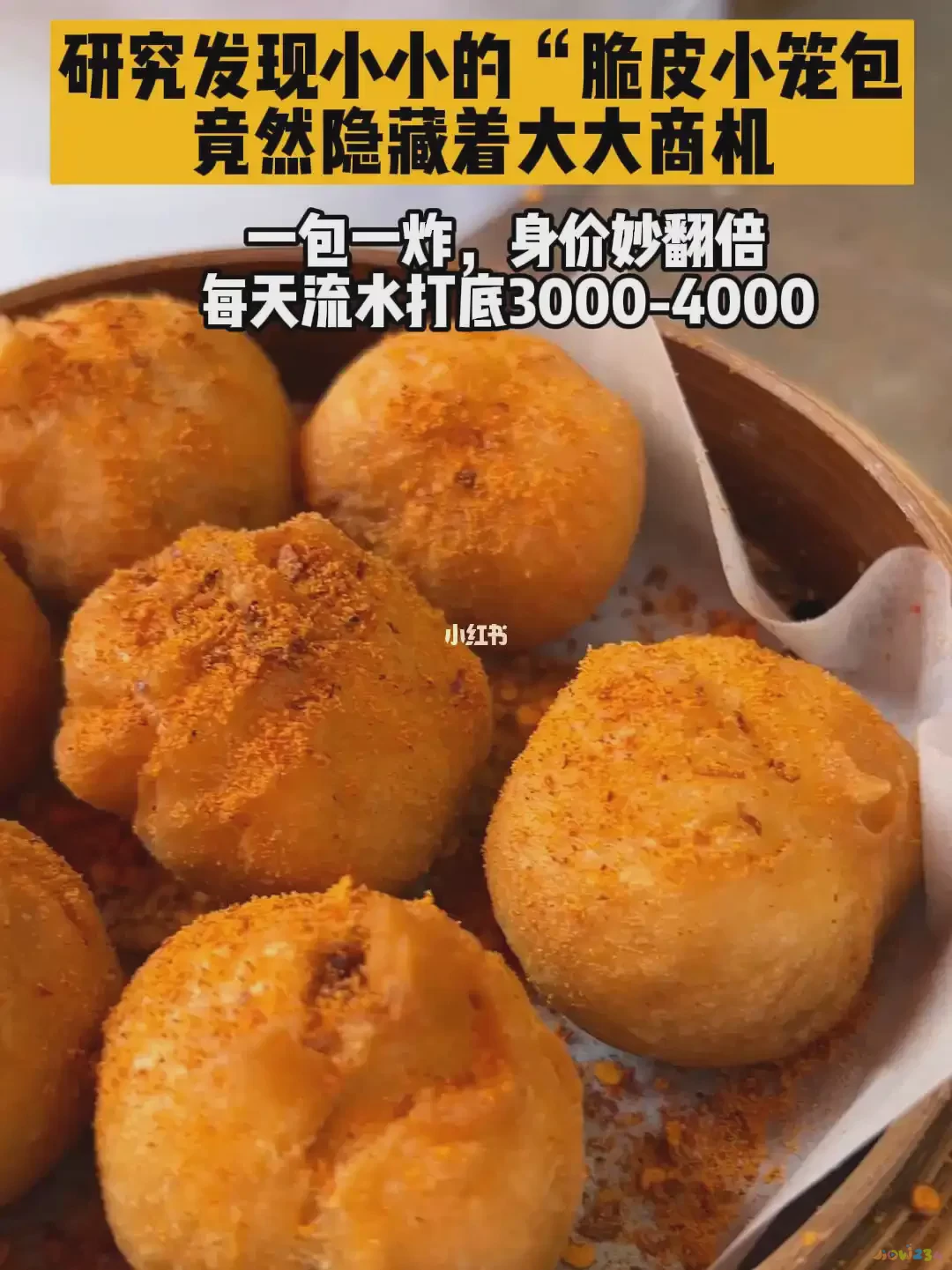 无锡家常菜谱100道简单_无锡家常菜谱大全_无锡家常菜