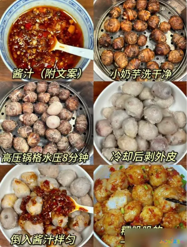 家常菜做法大全集_三十种家常菜做法_经典家常菜做法大全