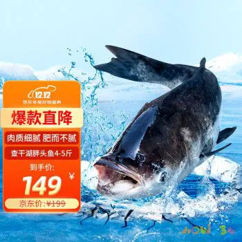 家常水煮做法活鱼怎么做_水煮活鱼的做法和步骤窍门_水煮活鱼的家常做法