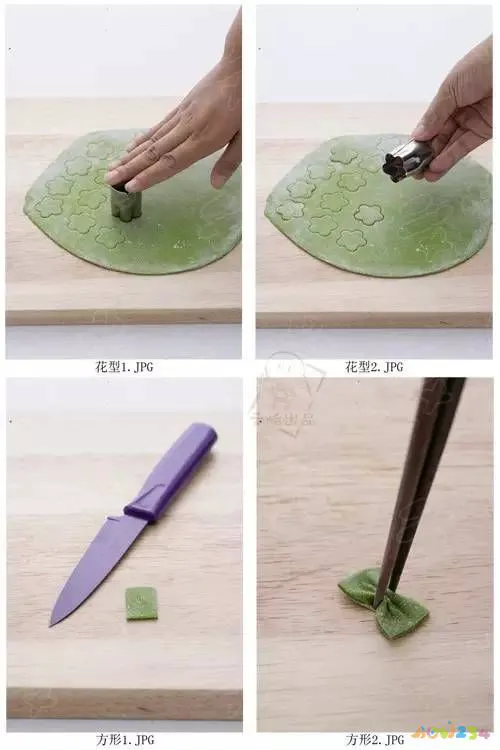 冬季养生菜谱家常图片_家常年夜饭菜谱_家常甜味菜谱