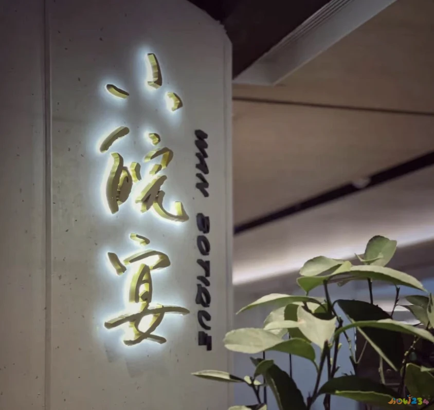 年糕烧鸭制作方法_年糕烧板鸭的做法大全窍门_板鸭烧年糕家常做法