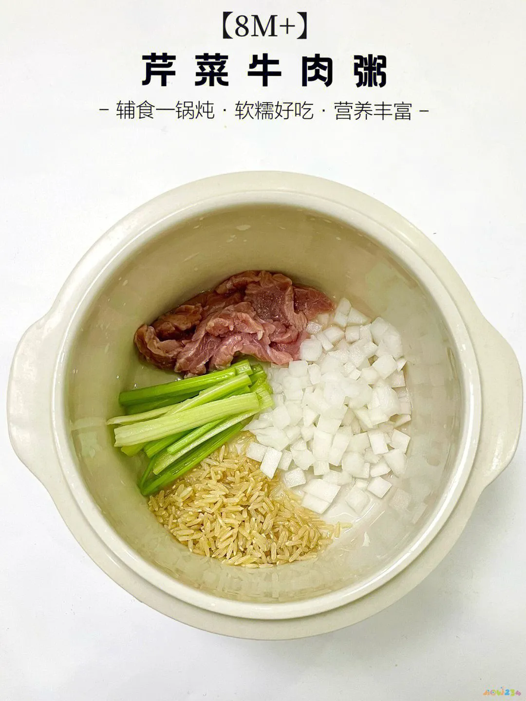 家常炖鲤鱼的做法_排骨炖鲤鱼家常做法_炖鲤鱼家常做法大全