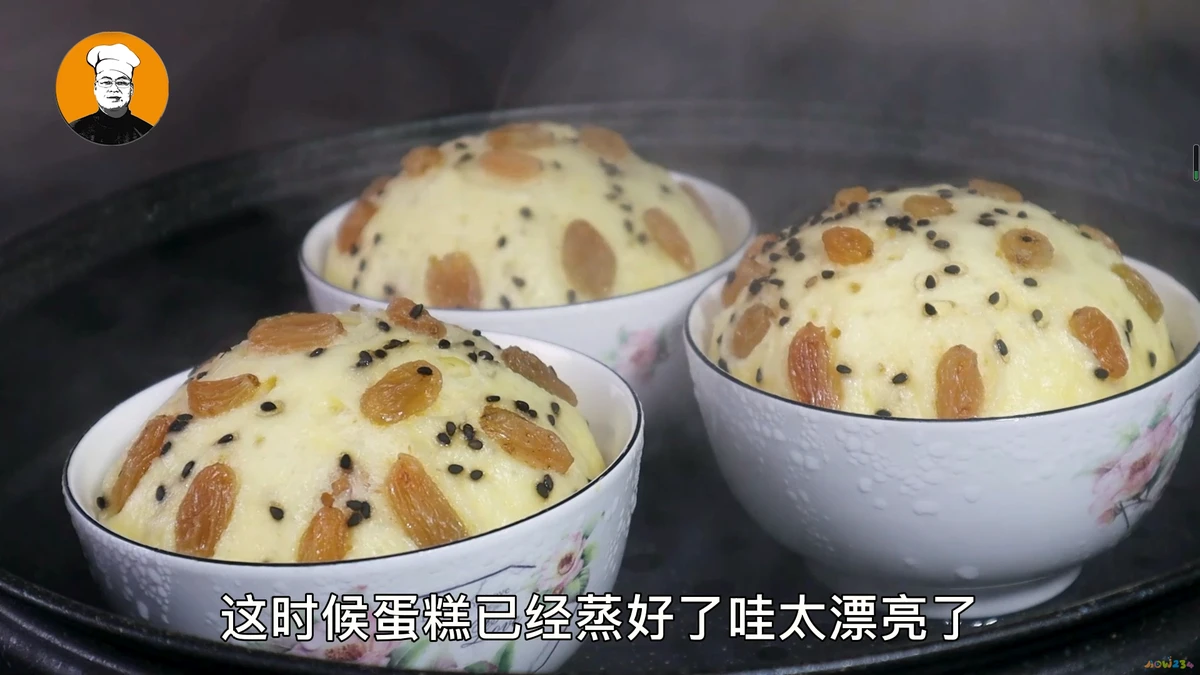 家常做法发糕怎么做_发糕的家常做法_家常发糕的制作过程