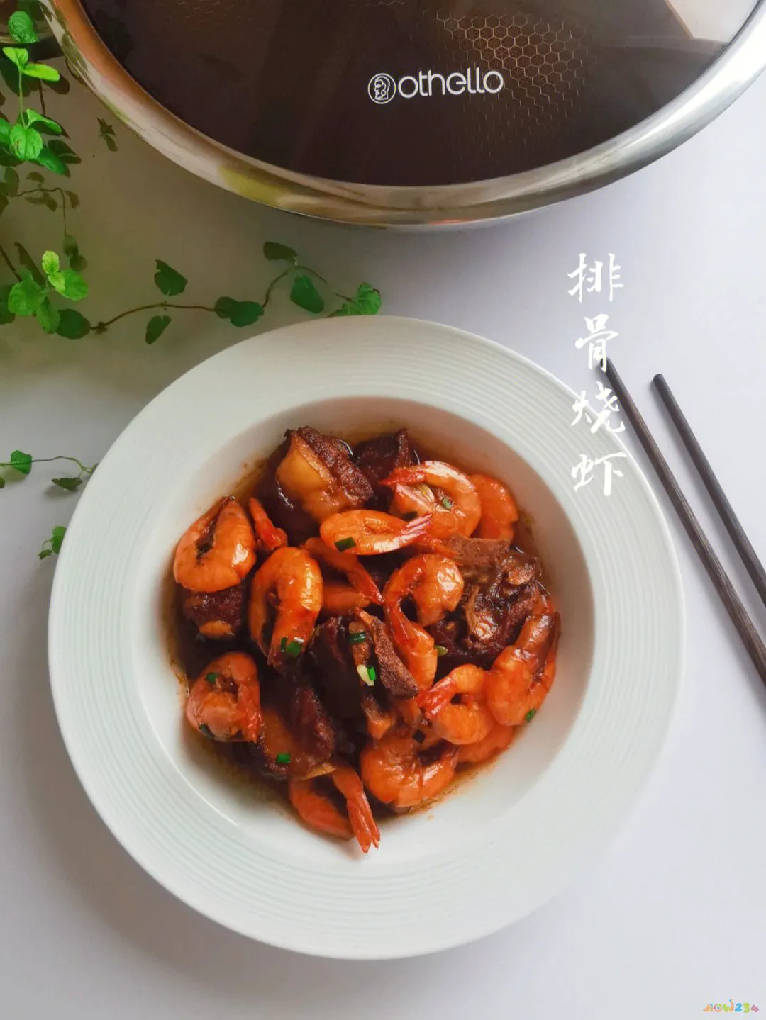 家常做法干锅藕片怎么做_干锅藕片怎么做好吃窍门_干锅藕片的家常做法