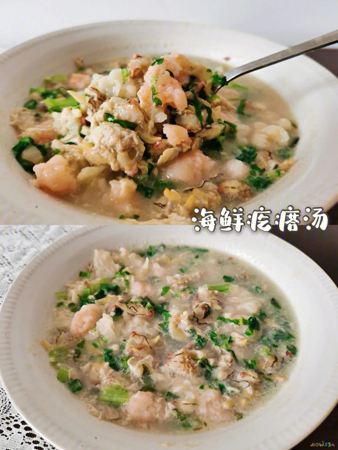 海鲜家常疙瘩汤做法窍门_海鲜疙瘩汤做法视频_海鲜疙瘩汤的家常做法