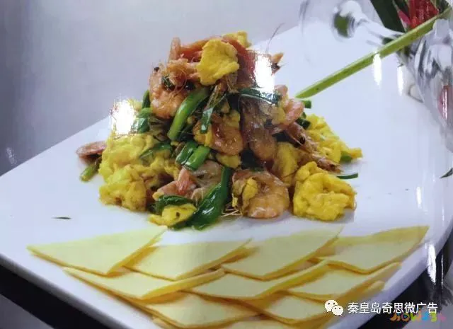 家常炖海杂鱼_炖海杂鱼放什么菜_炖海杂鱼的家常做法大全家常