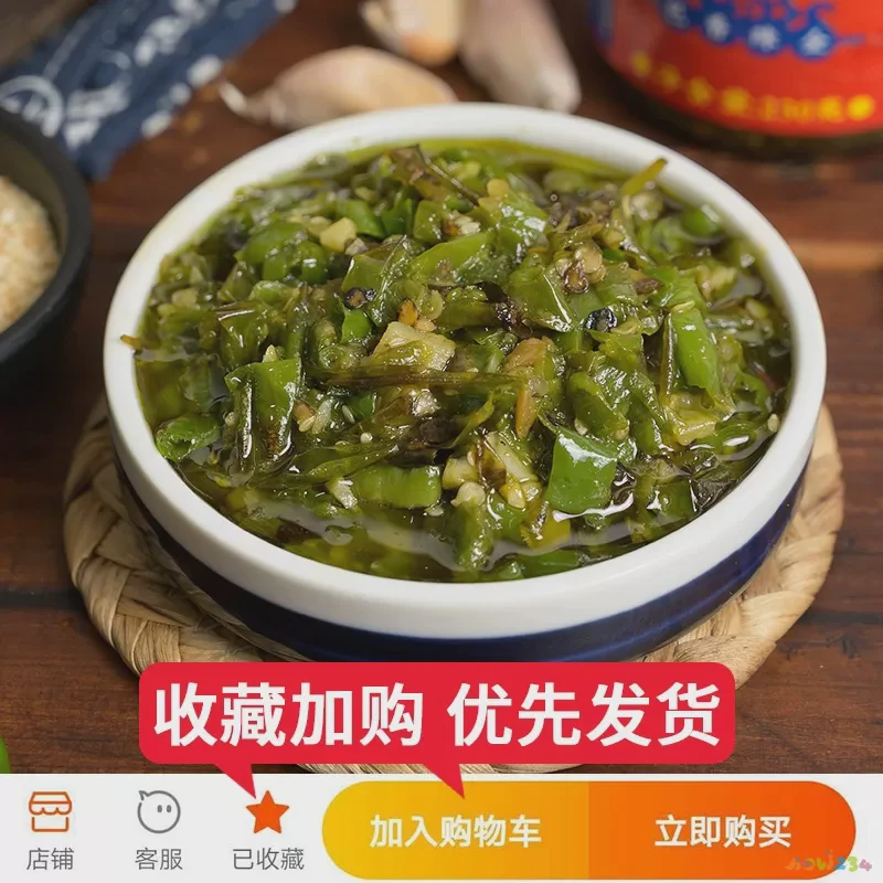 干鱼肚怎么烧好吃_干鱼肚的家常做法_干鱼肚怎么做菜
