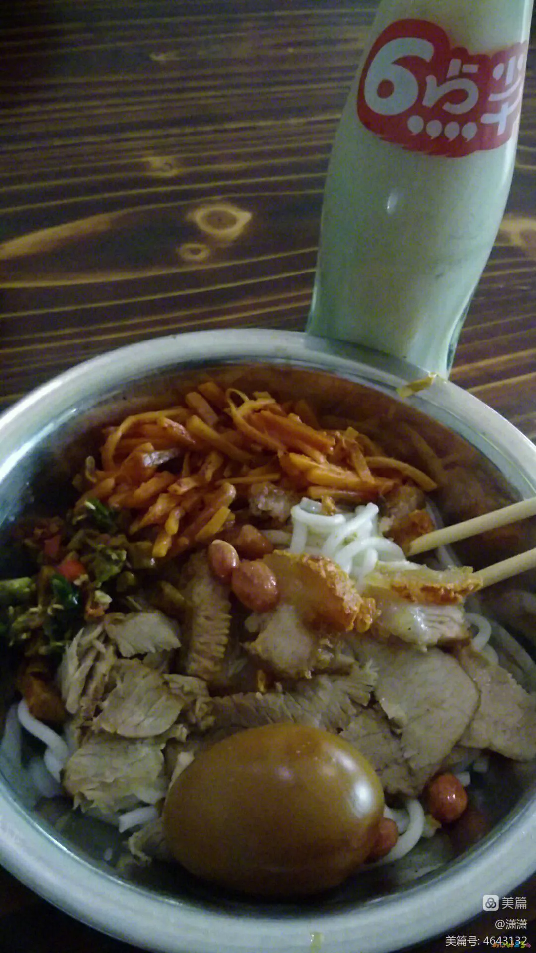 桂林家常菜做法_家常盐菜肉的做法视频_硬菜家常做法图解