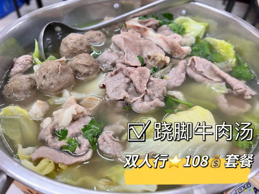 怎样做葱姜汁_姜葱汁的家常做法_如何做姜葱汁