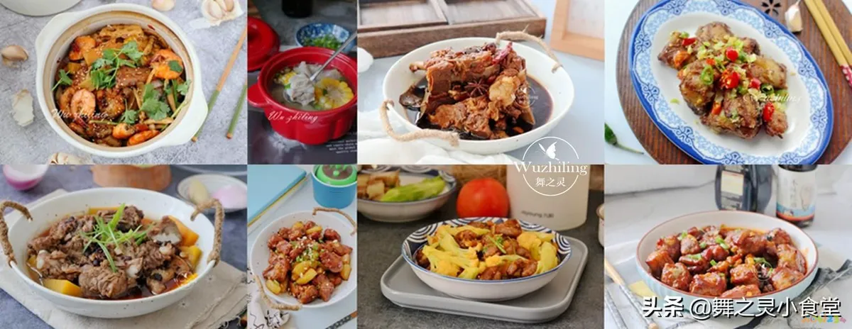 排骨火锅的家常做法_自制素菜火锅做法家常做法_家常排骨火锅怎么做好吃