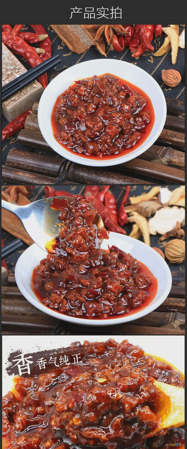 牛肉做法红烧_牛肉家常红烧做法大全_红烧牛肉的家常做法