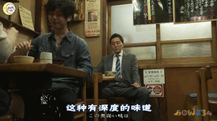 鳗鱼的家常做法_红烧鳗鱼干的家常做法_鳗鱼 做法