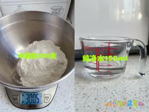 葱花大饼的做法 步骤5