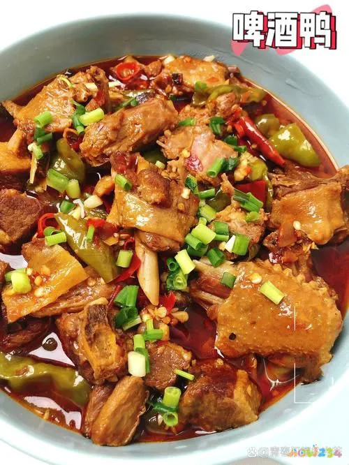 啤酒鸭的家常做法视频_鸭啤酒鸭怎么做好吃_鸭啤酒鸭的做法