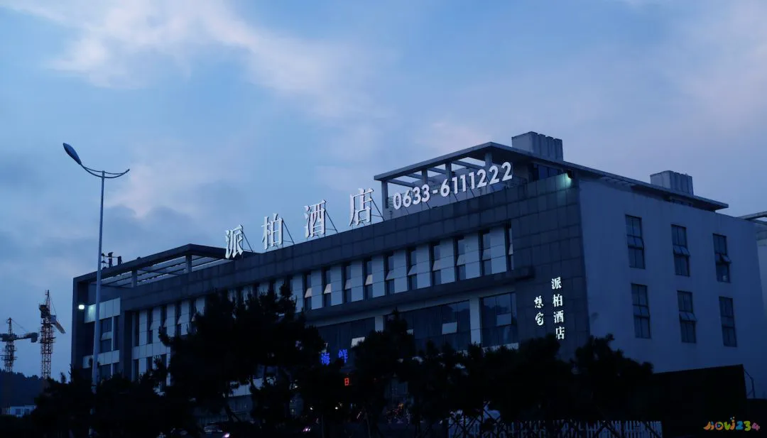 清蒸鸦片鱼图片无水印_家常清蒸鸦片鱼的做法_家常做法清蒸鱼鸦片怎么做