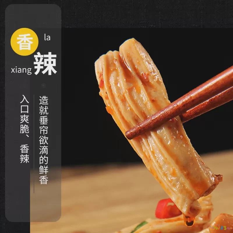 爆炒鸭珍的做法_爆炒鸭珍怎么做好吃_家常爆炒鸭珍做法