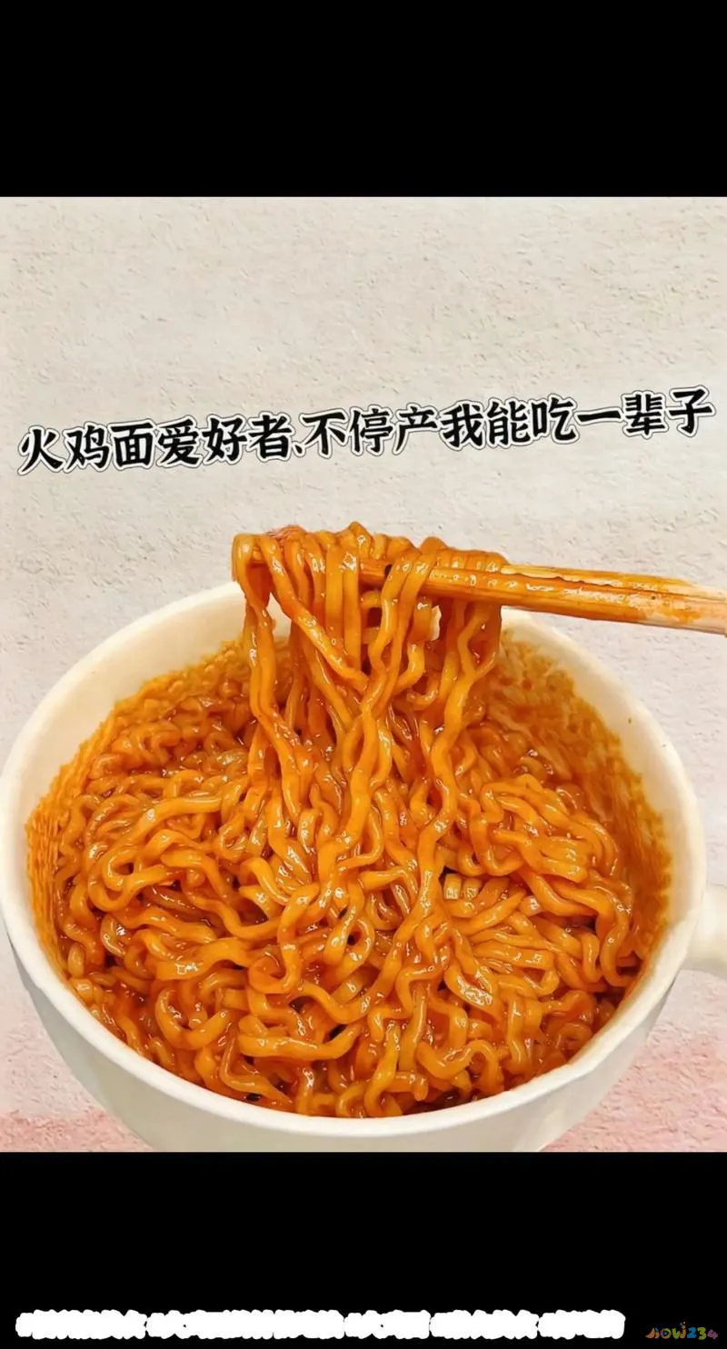 面条鸡肉家常做法视频_面条鸡肉家常做法窍门_鸡肉面条的家常做法