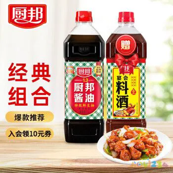 湖南熏鱼的家常做法_湖南烟熏鱼的家常做法_湖南熏鱼的家常做法