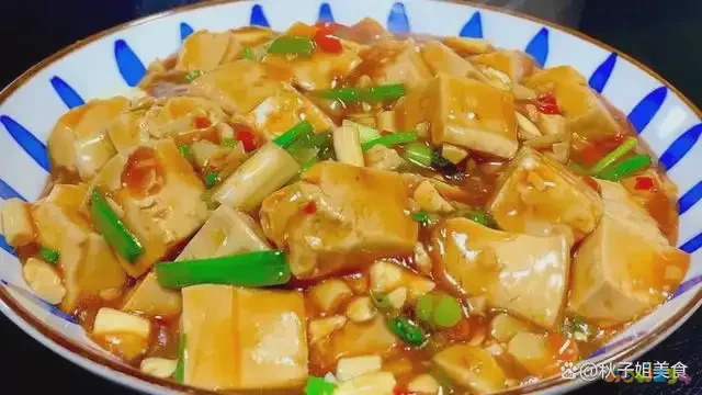 家常豆腐_豆腐家常菜_豆腐家常做法怎么做好吃