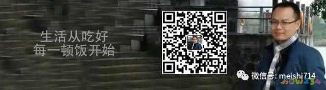 涮鱼锅的家常做法_涮鱼锅的配菜_怎样涮鱼锅怎么涮鱼锅