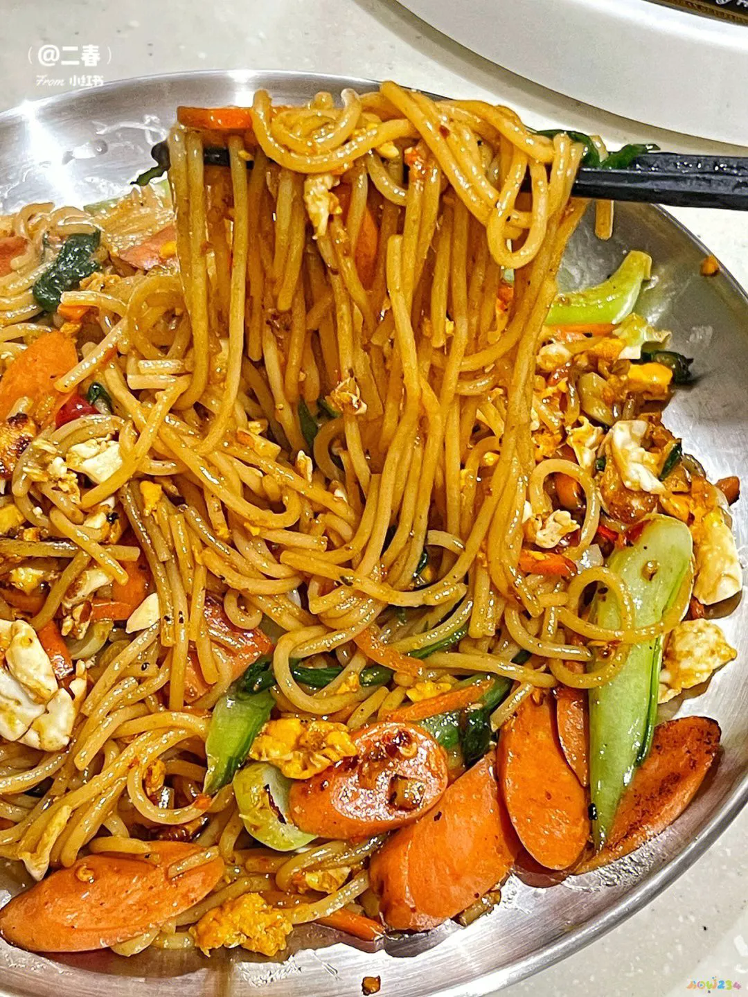 凉拌凉粉的家常做法_怎样做凉拌凉粉_家常凉拌做法凉粉窍门