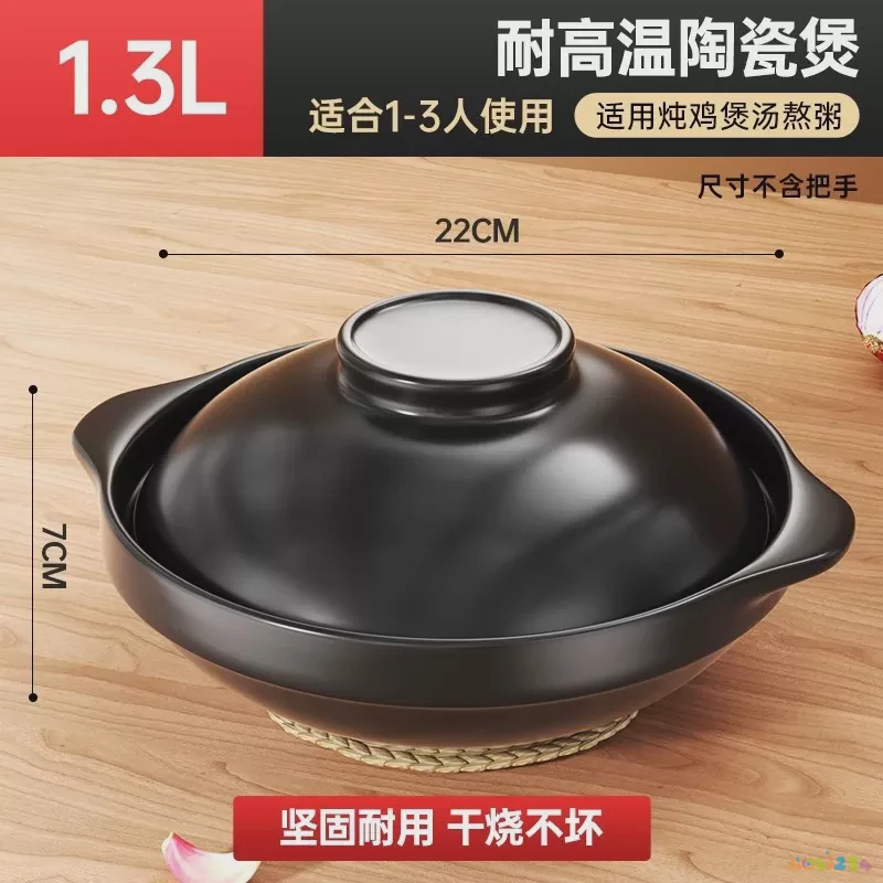 煲仔饭的种类与做法_煲仔饭家常种类大全_家常煲仔饭38种