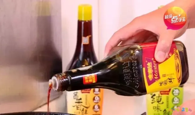 酸辣土豆丝的家常做法_土豆丝怎么炒好吃酸辣_土豆丝的做法酸辣