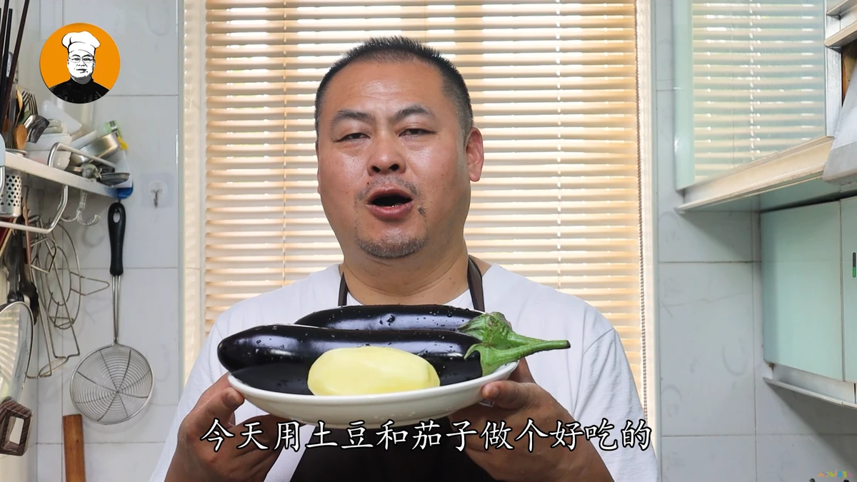 蒜烧茄子的家常做法_蒜茄子的做_蒜茄子咋做好吃