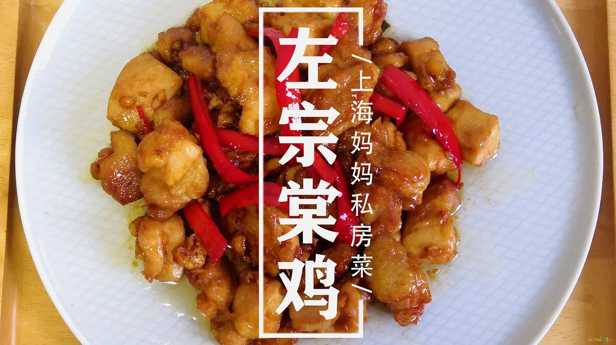 外国家常菜有哪些_经典外国菜_国外家常菜