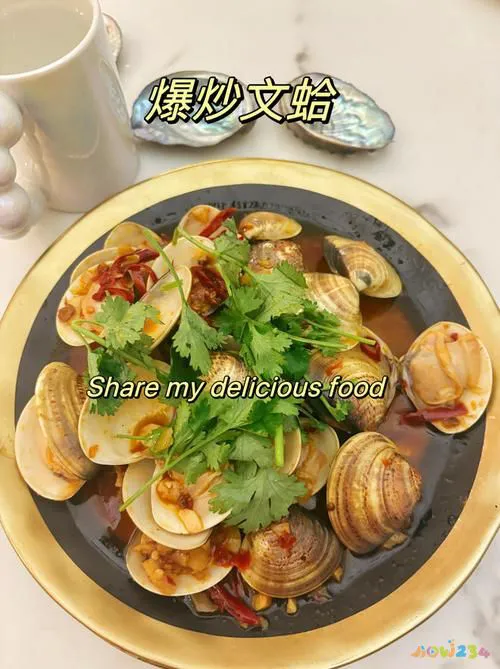 文蛤的家常做法_文蛤的家常做法_文蛤的家常做法