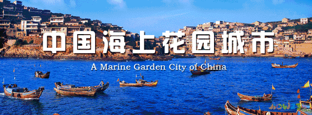 舟山家常鱼_舟山鱼好吃吗_舟山鱼鲞怎么做好吃