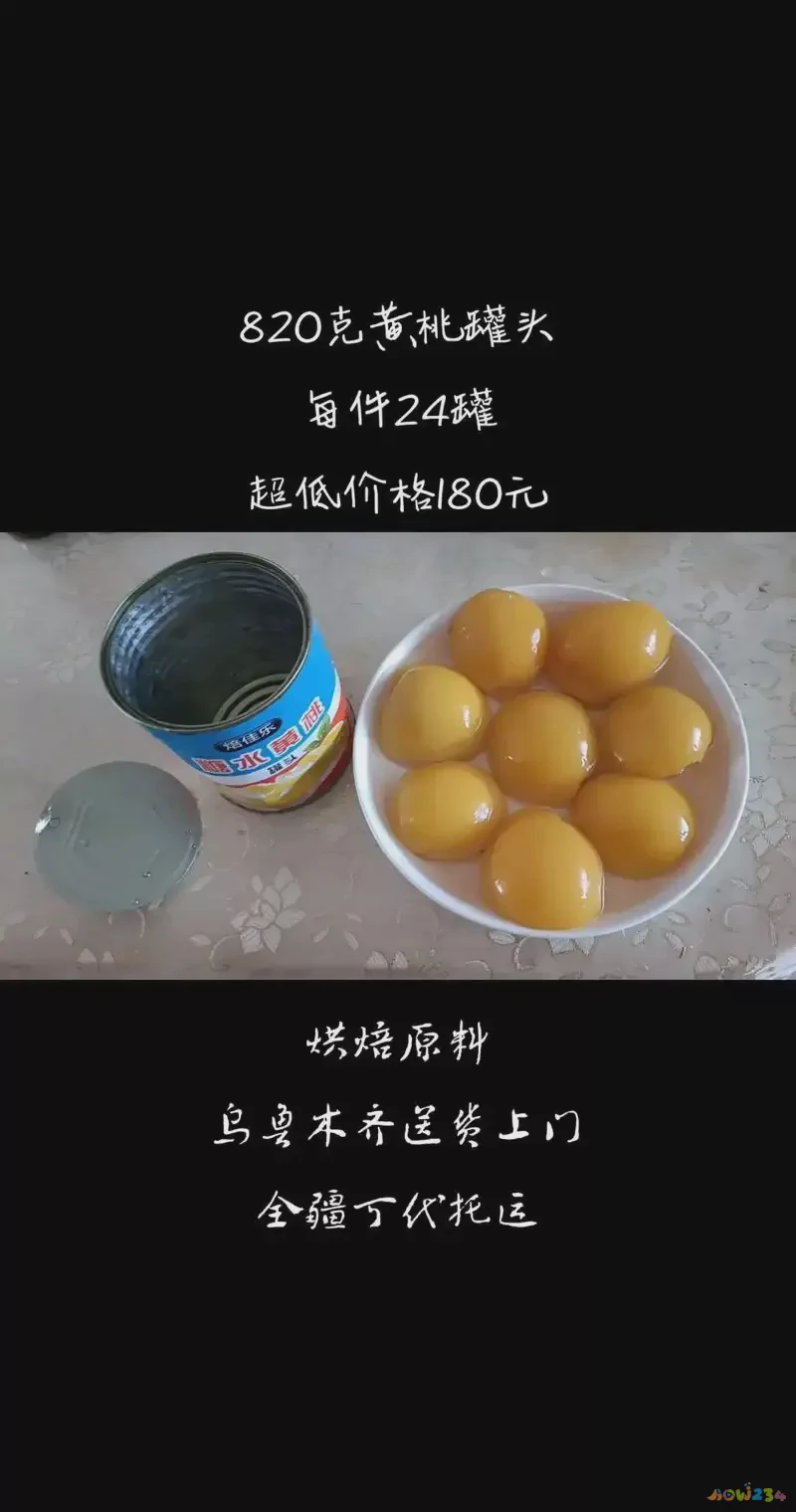 芝麻饼做法大全_芝麻饼的家常做法_芝麻饼的做法和配方视频