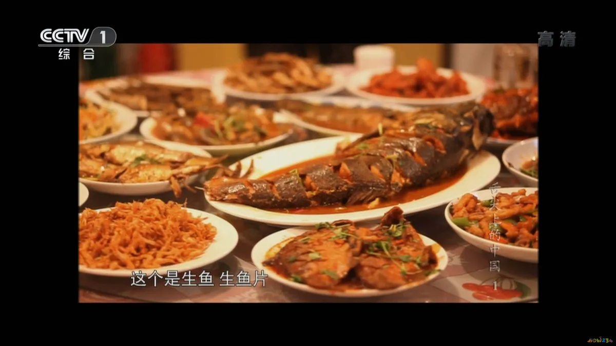 舌尖上的中国家常味道_舌尖上的中国 家常_舌尖上的中国菜的做法