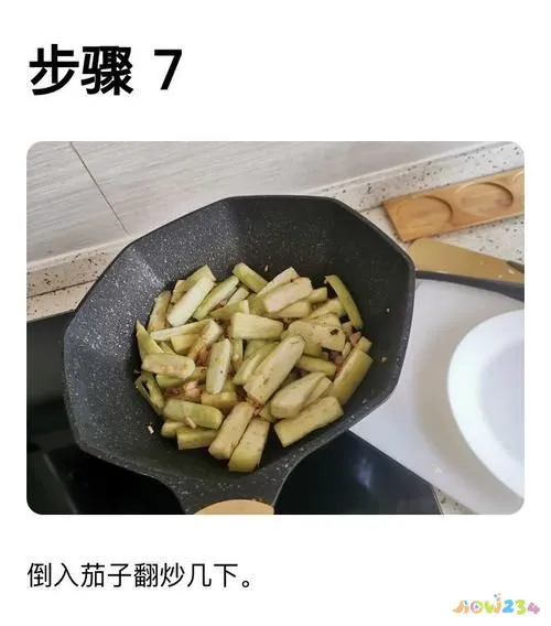 风味茄子家常做法_茄子家常做法简单又好吃_茄子家常做法