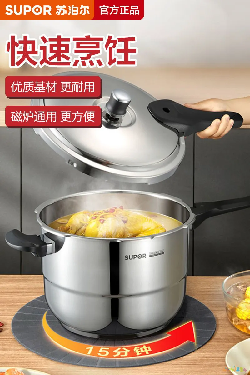 家常煮猪蹄_猪蹄顿木耳海带汤的做法大全家常_煮猪蹄的做法大全