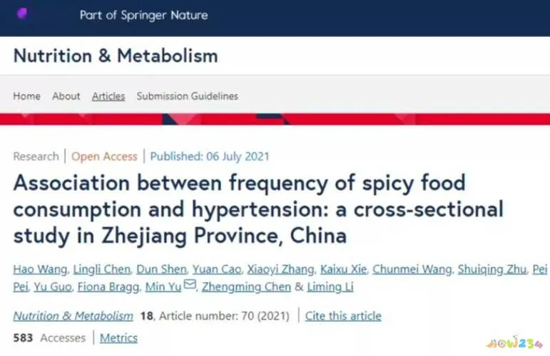 血压高辣_血压高辣的可以吃吗_辣味家常菜高血压