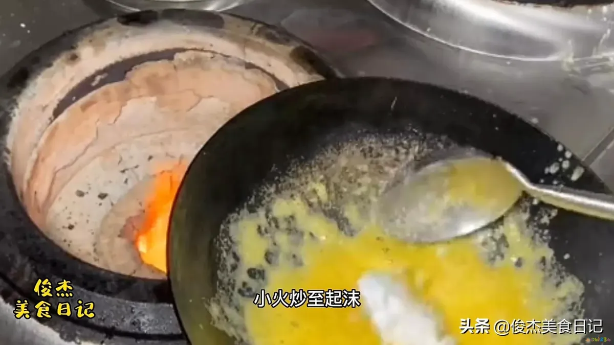 海灵菇的家常做法_白雪菇的家常做法_鲍鱼海参白雪菇汤的做法