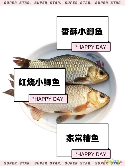 鳞炸鱼小鲫鱼做法_淋炸鲫鱼的家常做法_淋炸鱼的做法