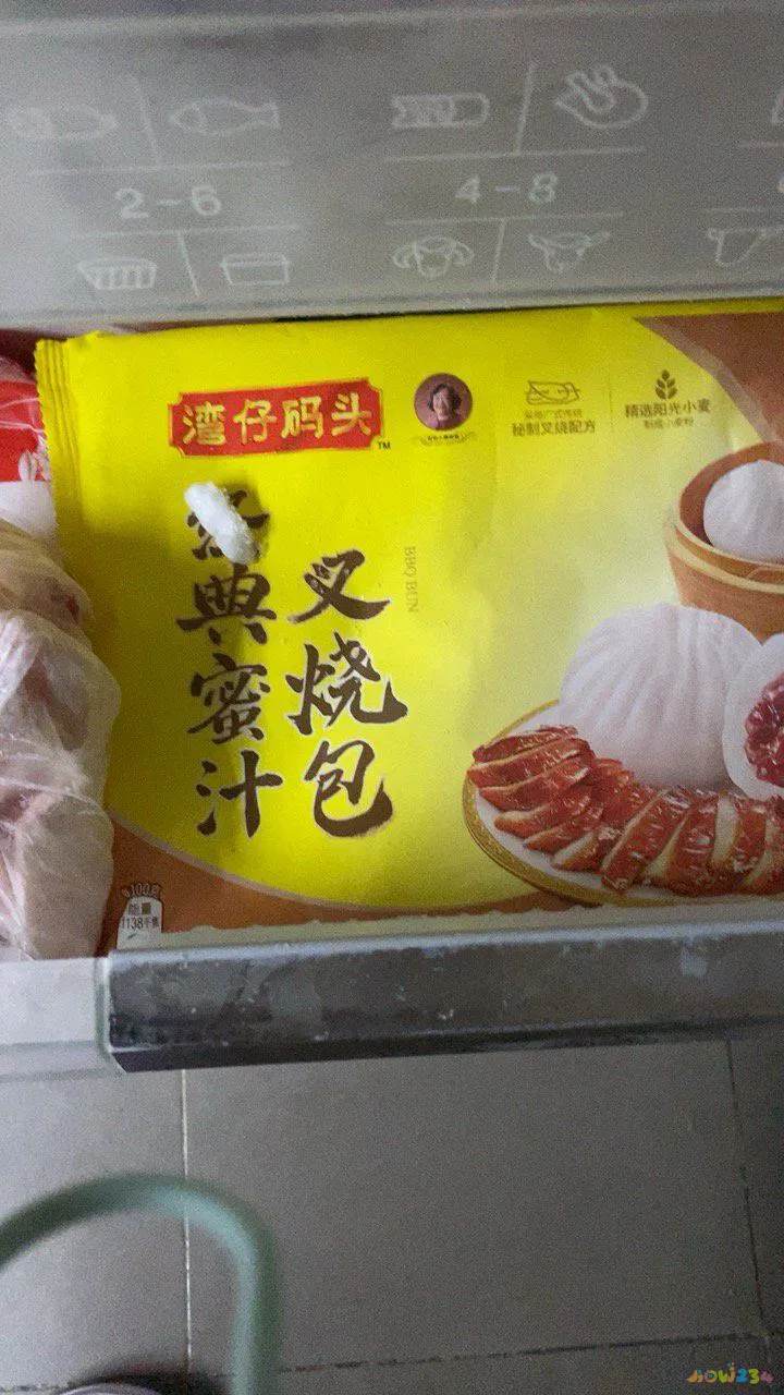 上海冷馄饨的家常做法_上海凉馄饨_上海冷馄饨酱料怎么做好吃