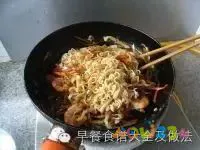 西红柿炒面的家常做法_素炒面的家常做法_鱼香肉丝炒面的家常做法