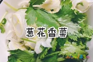 冬季不可少的一碗家常羊肉汤的做法 步骤8