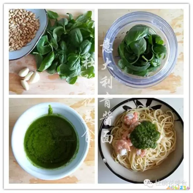 混沌家常做法_家常炸丸子的家常做法_家常手抓饼的做法手抓饼的家常