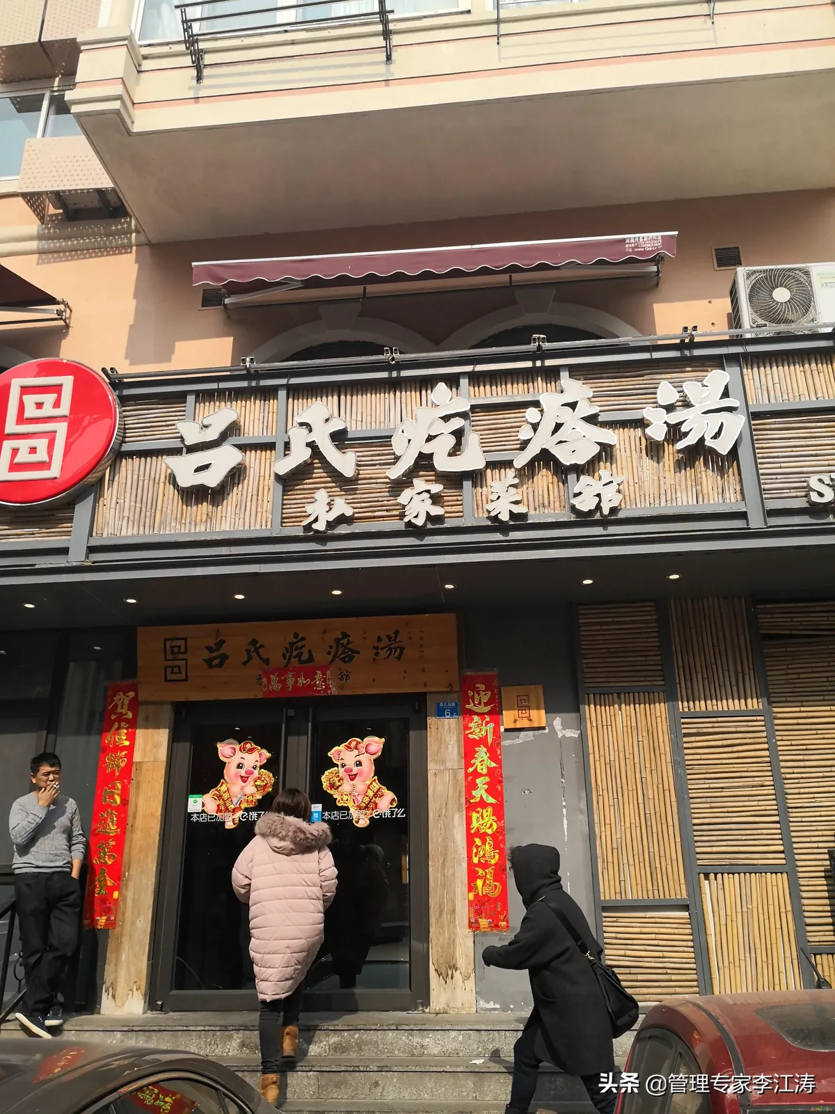 海鲜家常疙瘩汤做法视频_海鲜疙瘩汤的家常做法_海鲜疙瘩汤做法视频