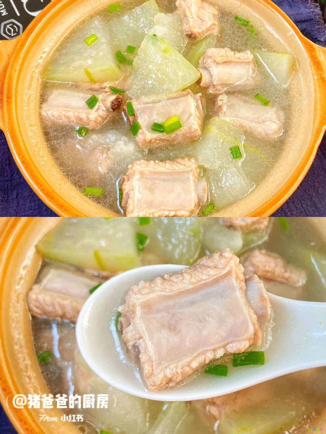 冬季滋补家常菜pdf_冬季滋补食材有哪些_冬季滋补菜谱大全